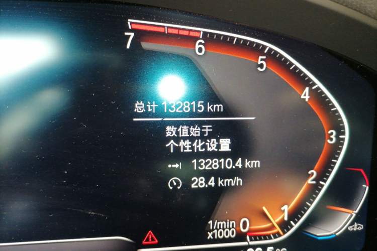 Used BMW X3 2020 xDrive28i M Sport Package Odometer Close Up
