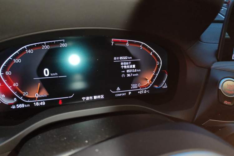 Used BMW X3 2020 xDrive28i M Sport Package Odometer Close Up