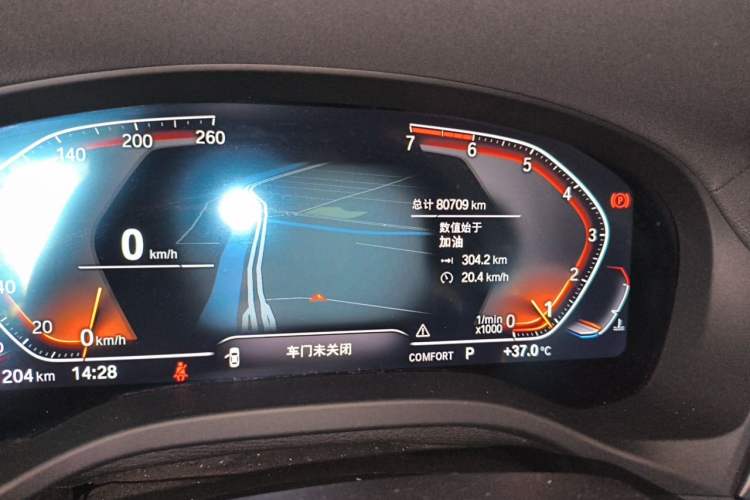 Used BMW X3 2020 xDrive28i M Sport Package Odometer Close Up