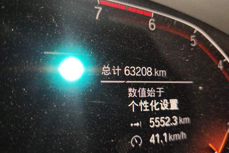 Used BMW X3 2020 xDrive28i M Sport Package Odometer Close Up