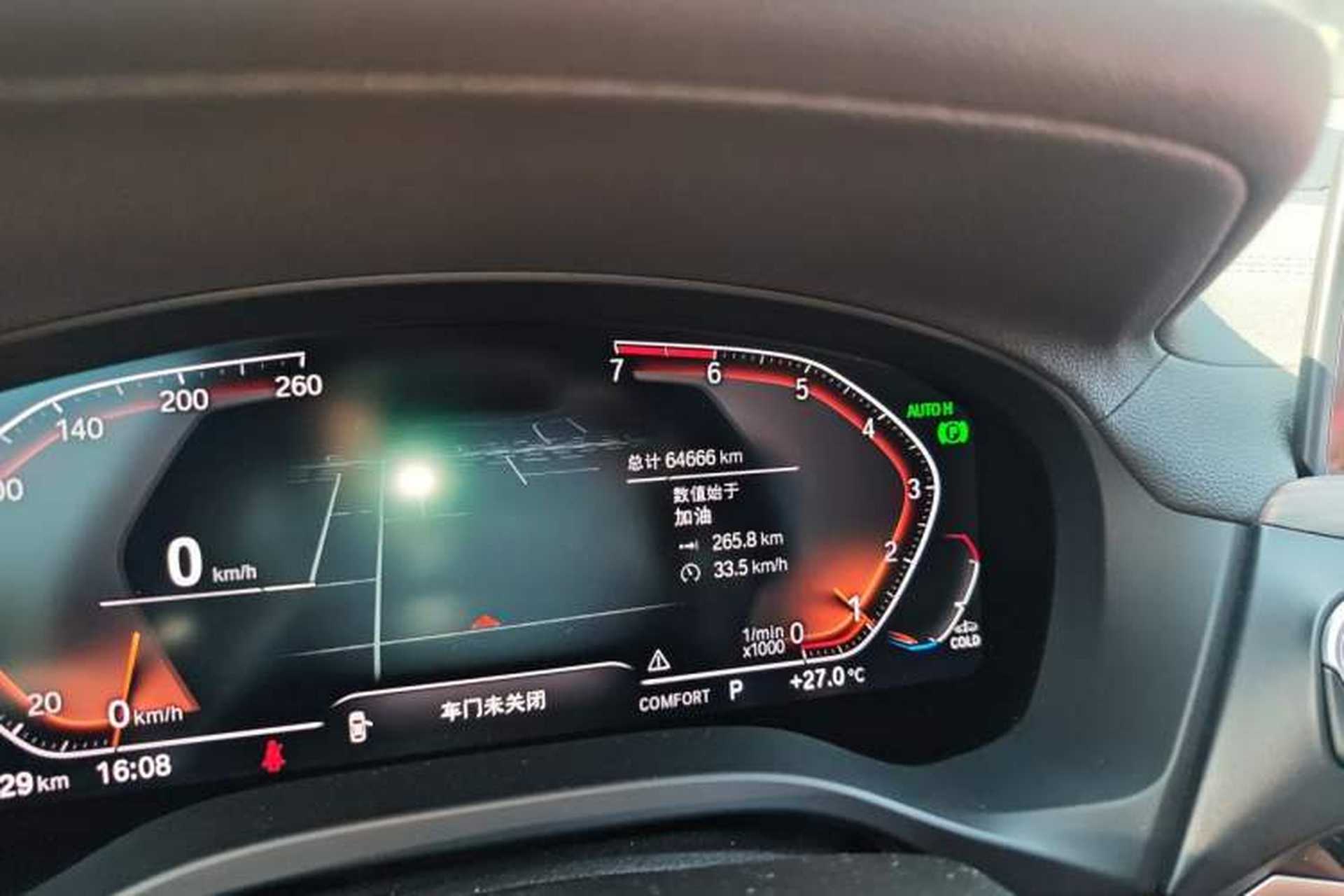 Used BMW X3 2020 xDrive28i M Sport Package Odometer Close Up
