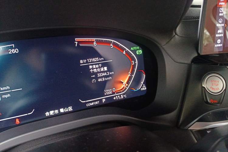 Used BMW X3 2020 xDrive25i M Sport Package Odometer Close Up