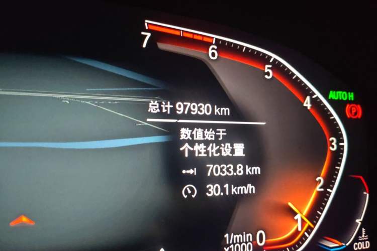 Used BMW X3 2020 xDrive25i M Sport Package Odometer Close Up