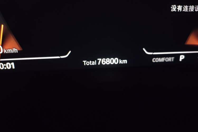 Used BMW X3 2020 xDrive25i M Sport Package Odometer Close Up