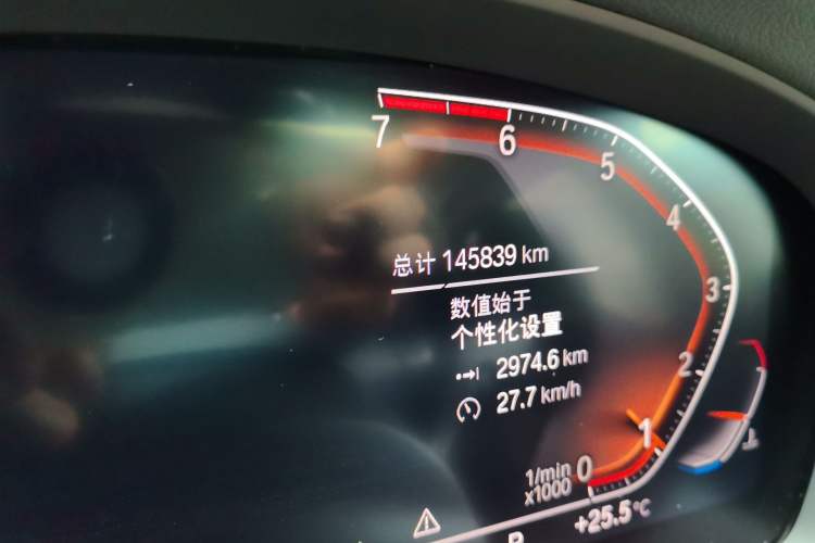 Used BMW X3 2020 xDrive28i Luxury Package Odometer Close Up