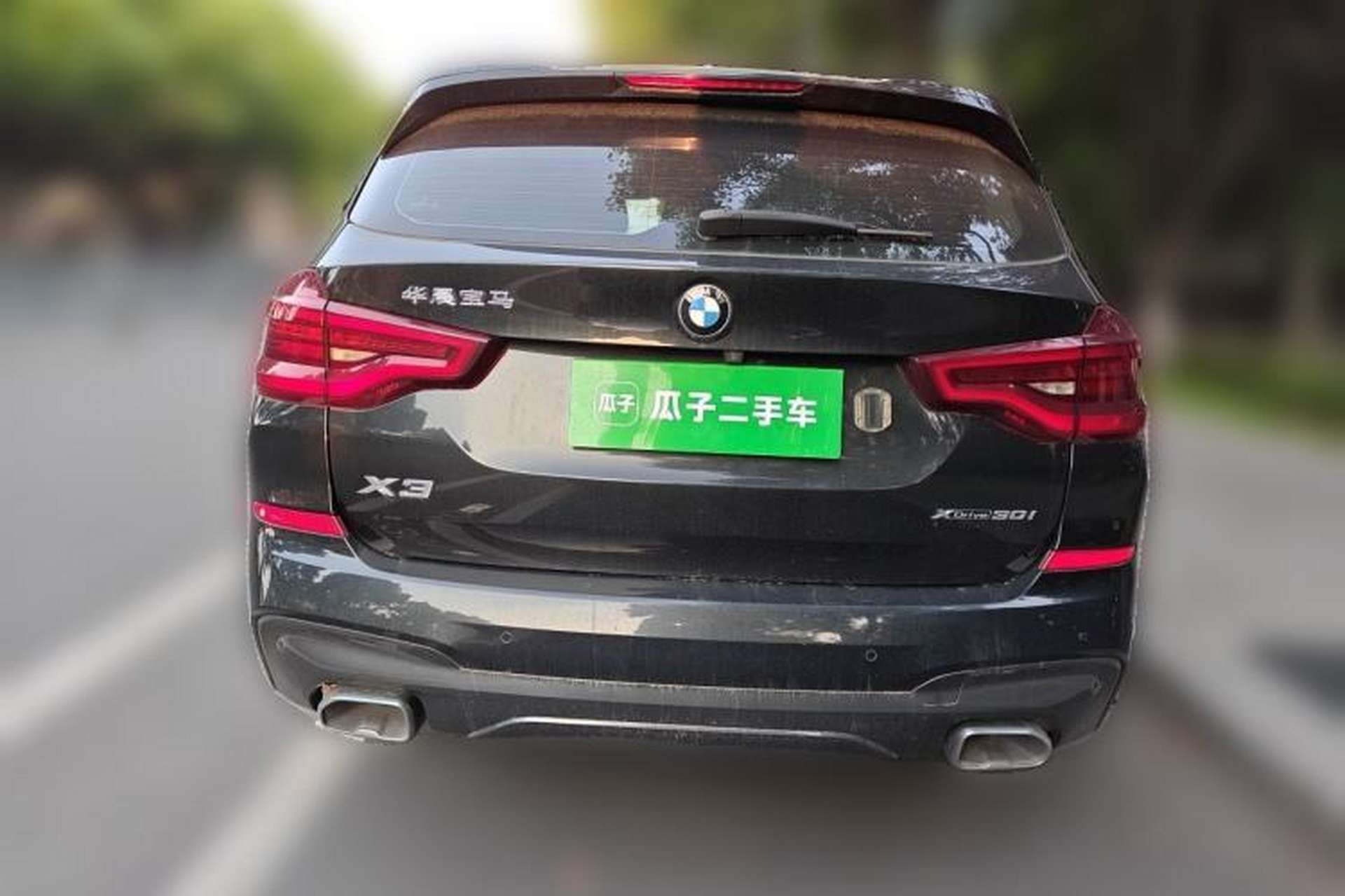 Used BMW X3 2020 xDrive30i Luxury Model with M Sport Package Rear