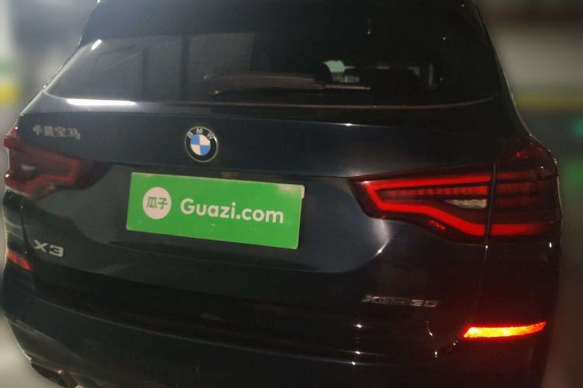 Used BMW X3 2020 xDrive30i Luxury Model with M Sport Package Rear