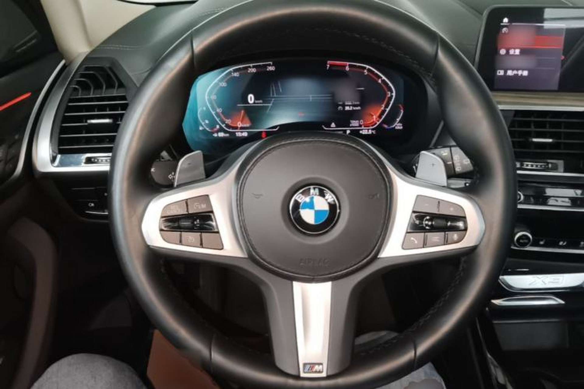 Used BMW X3 2020 xDrive28i M Sport Package Steering Wheel