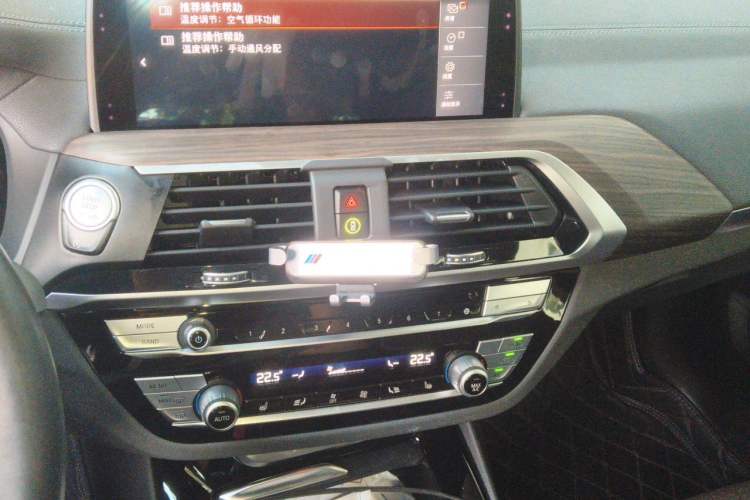 Used BMW X3 2020 xDrive28i M Sport Package Audio And AC Panel
