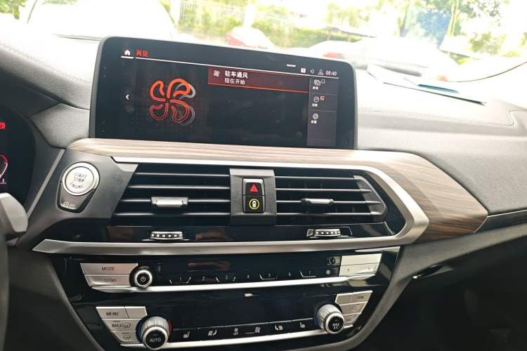 Used BMW X3 2020 xDrive28i M Sport Package Audio And AC Panel