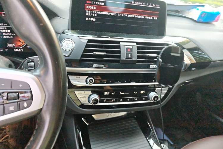 Used BMW X3 2020 xDrive25i M Sport Package Audio And AC Panel