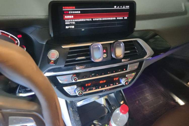 Used BMW X3 2020 xDrive25i Luxury Package Audio And AC Panel