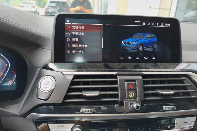Used BMW X3 2020 xDrive25i Luxury Package Audio And AC Panel