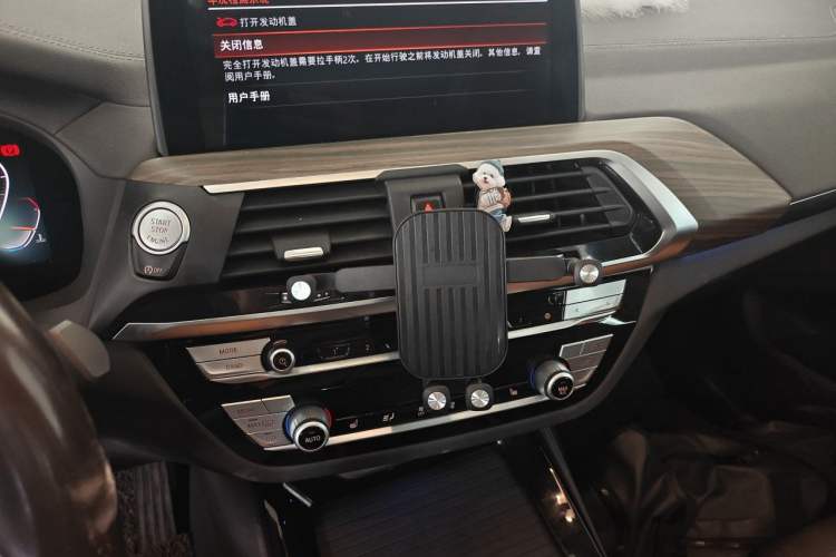 Used BMW X3 2020 xDrive28i M Sport Package Audio And AC Panel