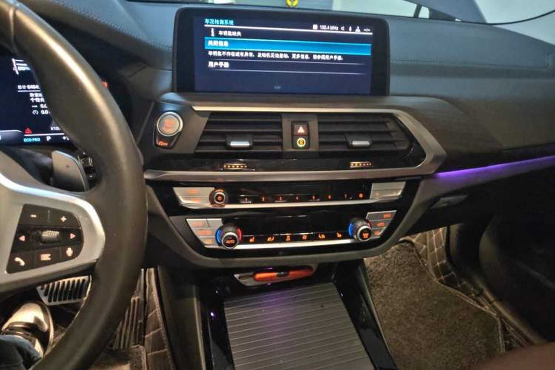 Used BMW X3 2020 xDrive28i M Sport Package Audio And AC Panel