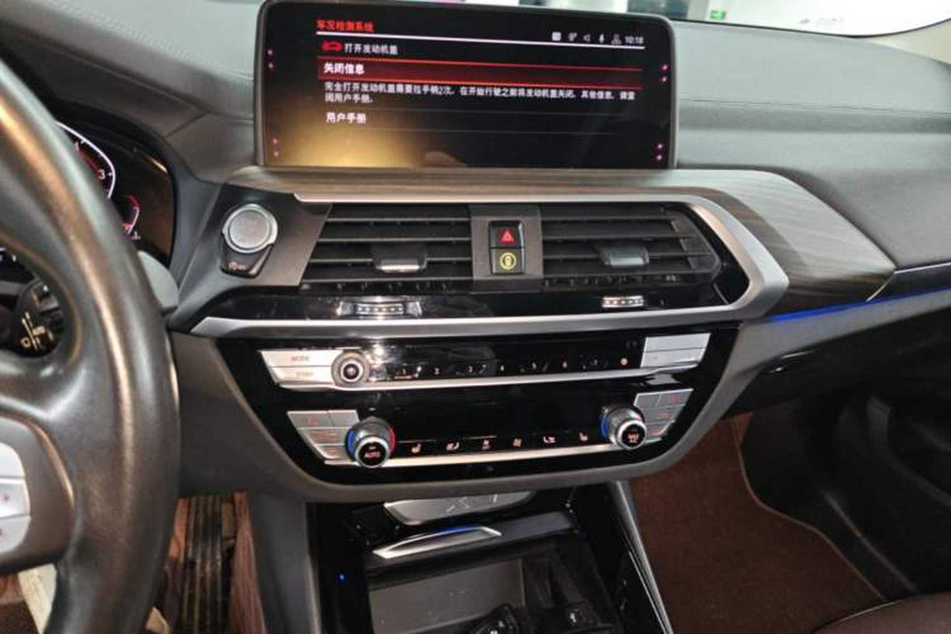 Used BMW X3 2020 xDrive28i Luxury Package Audio And AC Panel