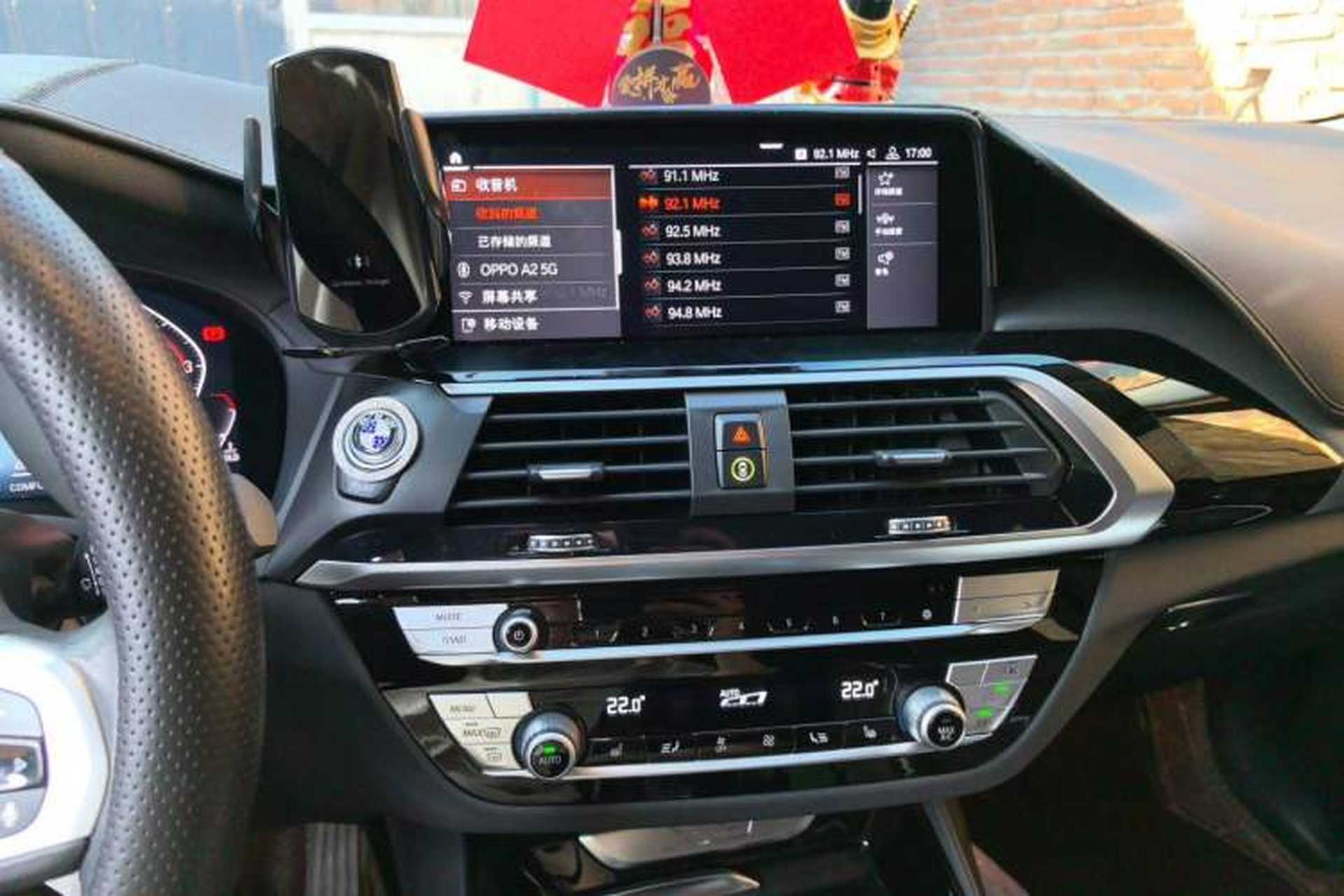 Used BMW X3 2020 xDrive25i M Sport Package Audio And AC Panel