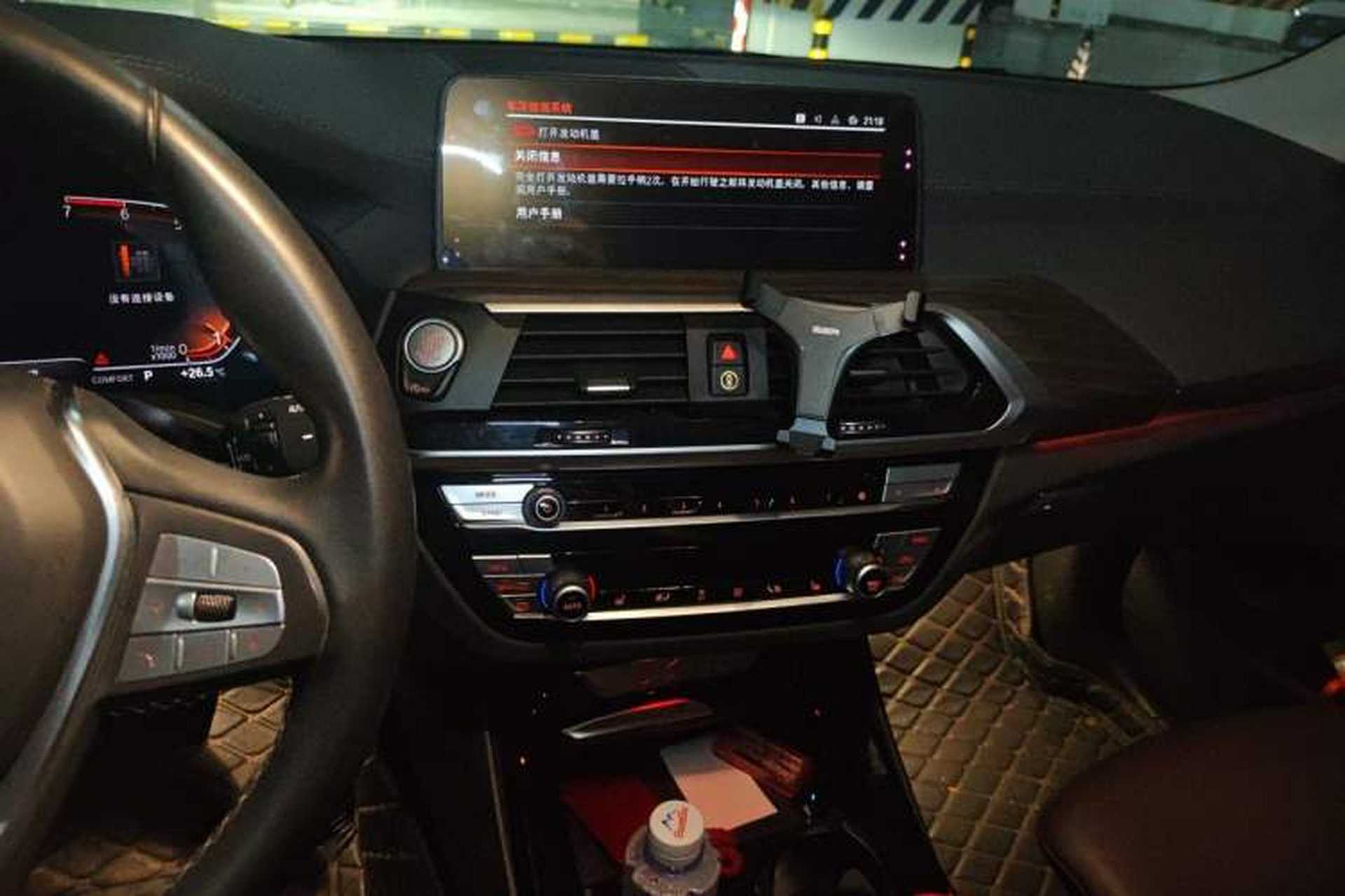 Used BMW X3 2020 xDrive28i Luxury Package Audio And AC Panel