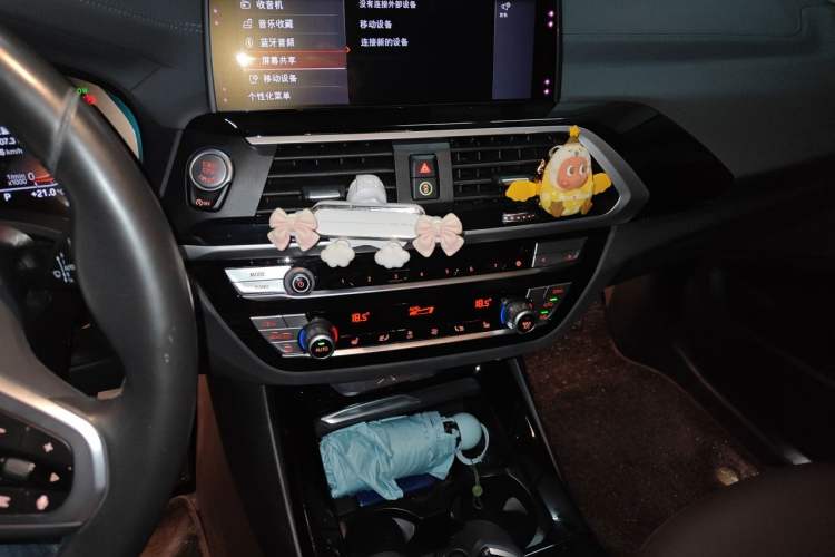 Used BMW X3 2020 xDrive25i M Sport Package Audio And AC Panel