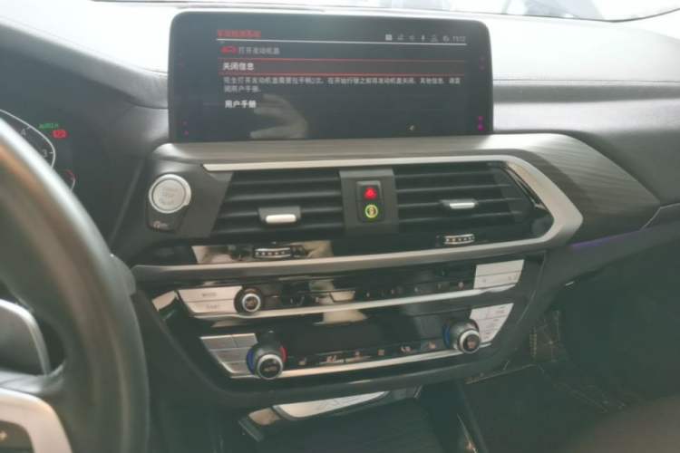 Used BMW X3 2020 xDrive28i M Sport Package Audio And AC Panel