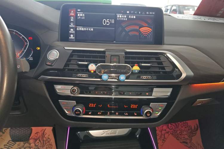 Used BMW X3 2020 xDrive28i M Sport Package Audio And AC Panel