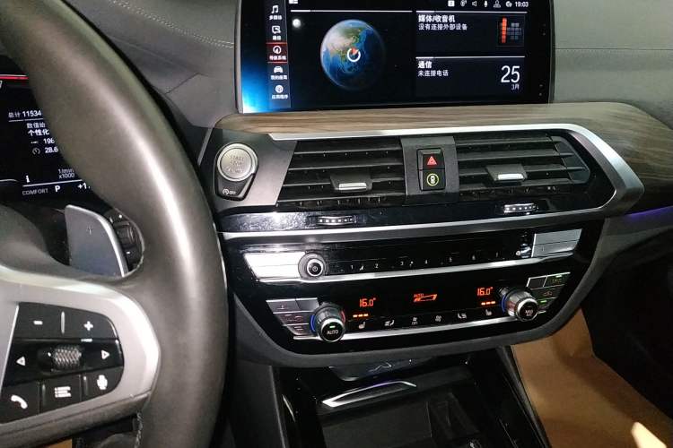Used BMW X3 2020 xDrive28i M Sport Package Audio And AC Panel