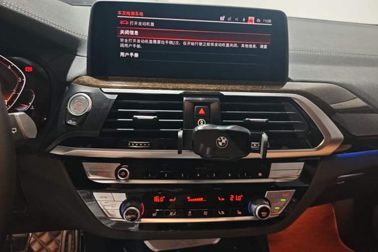 Used BMW X3 2020 xDrive30i Luxury Model with M Sport Package Audio And AC Panel