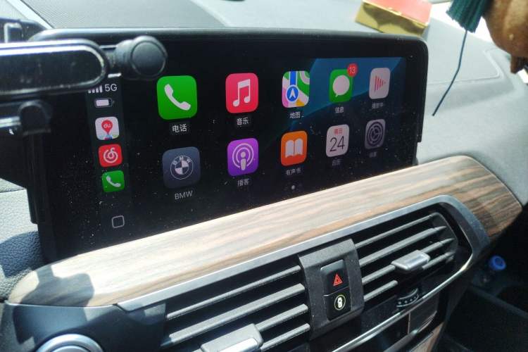 Used BMW X3 2020 xDrive28i M Sport Package Audio And AC Panel