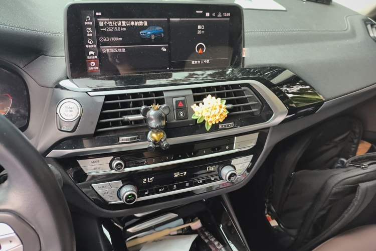 Used BMW X3 2020 xDrive25i Luxury Package Audio And AC Panel