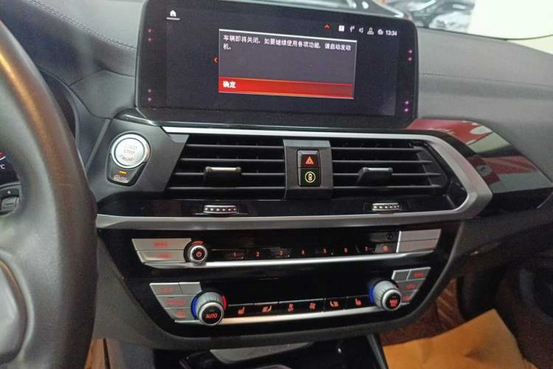 Used BMW X3 2020 xDrive25i Luxury Package Audio And AC Panel