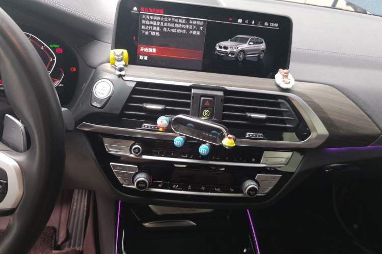 Used BMW X3 2020 xDrive28i M Sport Package Audio And AC Panel