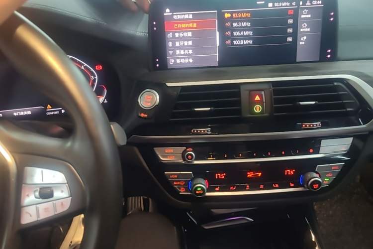 Used BMW X3 2020 xDrive28i Luxury Package Audio And AC Panel