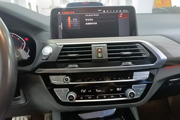 Used BMW X3 2020 xDrive28i M Sport Package Audio And AC Panel