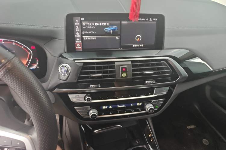 Used BMW X3 2020 xDrive25i M Sport Package Audio And AC Panel