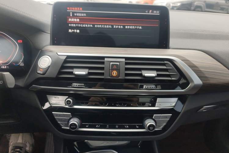Used BMW X3 2020 xDrive28i Luxury Package Audio And AC Panel