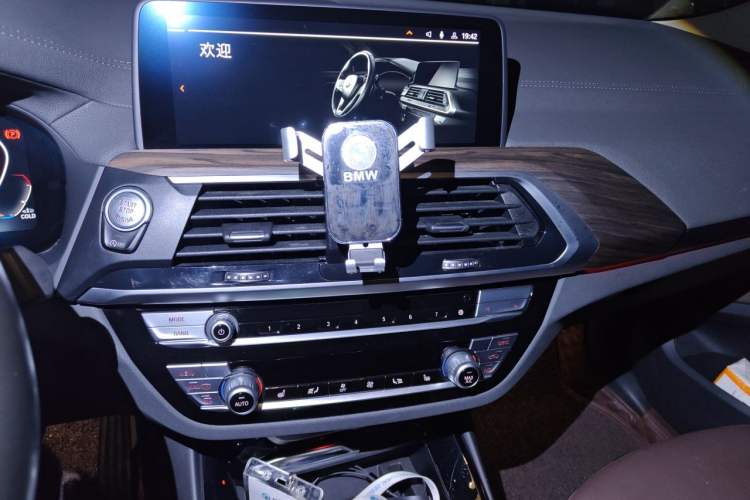 Used BMW X3 2020 xDrive28i M Sport Package Audio And AC Panel