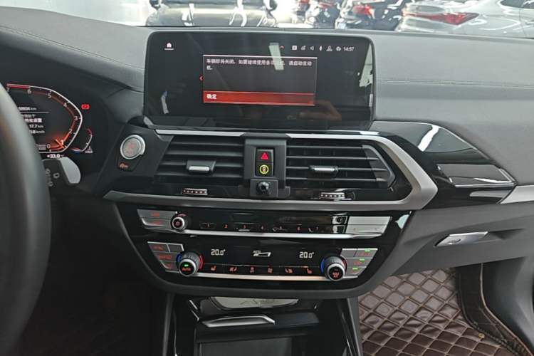 Used BMW X3 2020 xDrive25i M Sport Package Audio And AC Panel