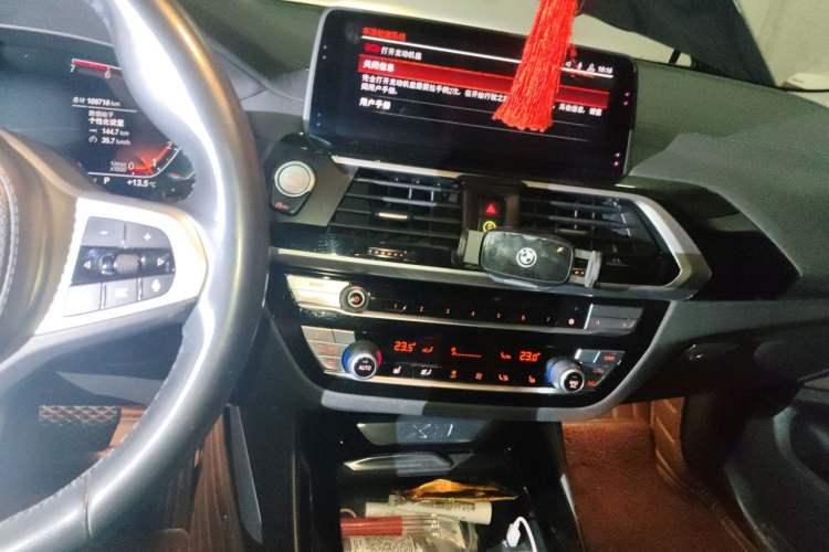 Used BMW X3 2020 xDrive25i M Sport Package Audio And AC Panel