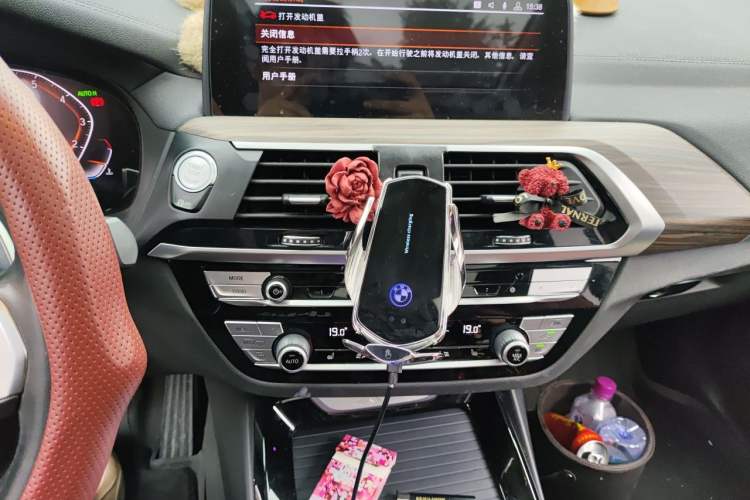 Used BMW X3 2020 xDrive28i M Sport Package Audio And AC Panel