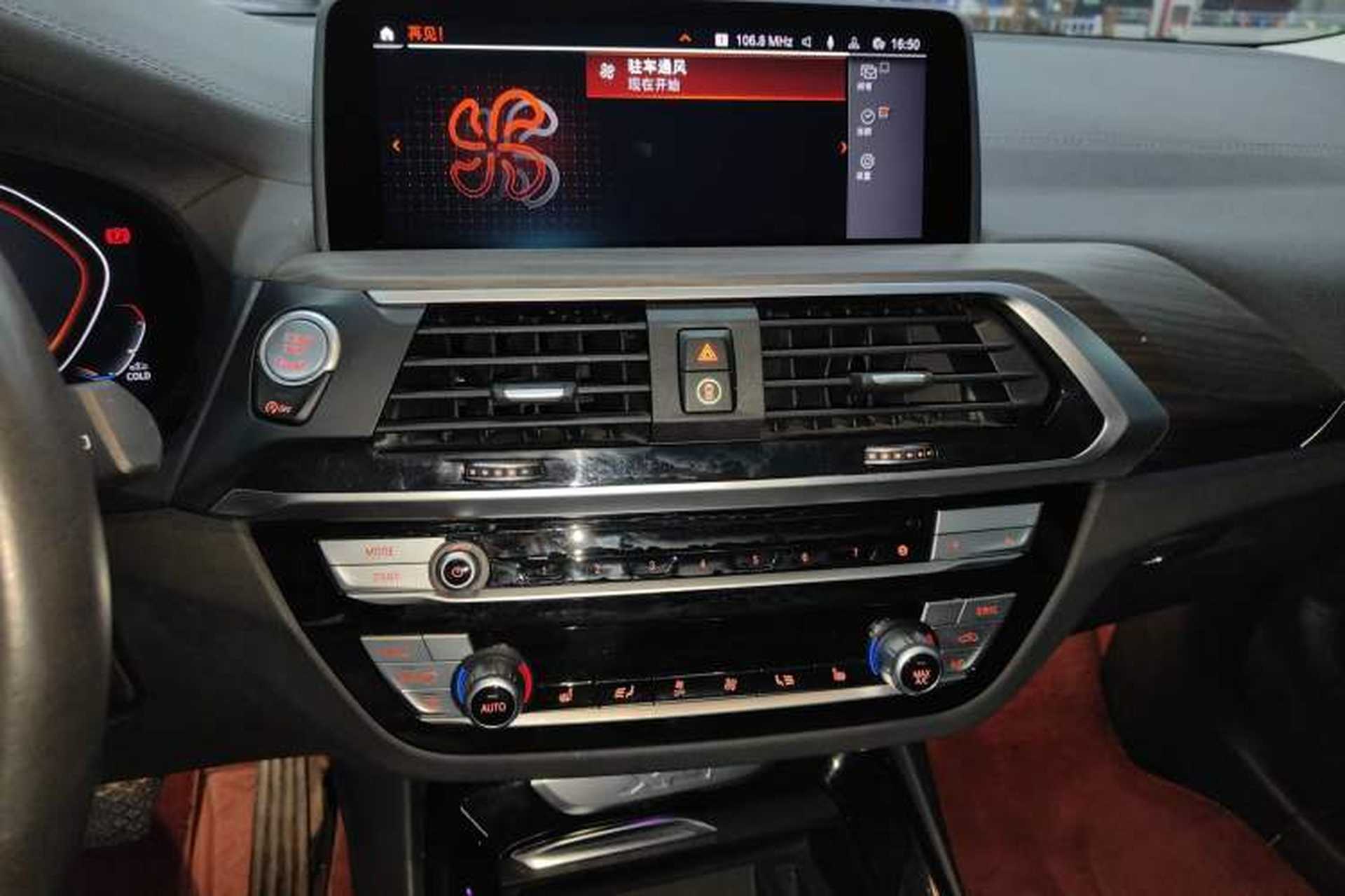 Used BMW X3 2020 xDrive28i Luxury Package Audio And AC Panel