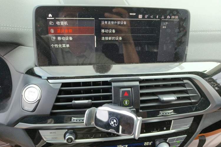 Used BMW X3 2020 xDrive25i Luxury Package Audio And AC Panel
