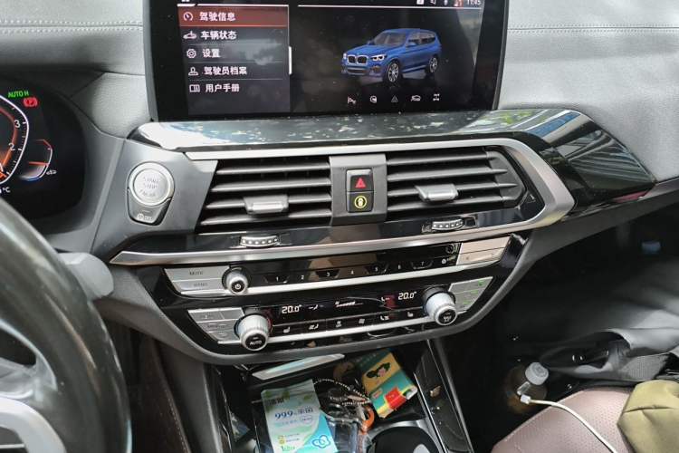 Used BMW X3 2020 xDrive25i M Sport Package Audio And AC Panel