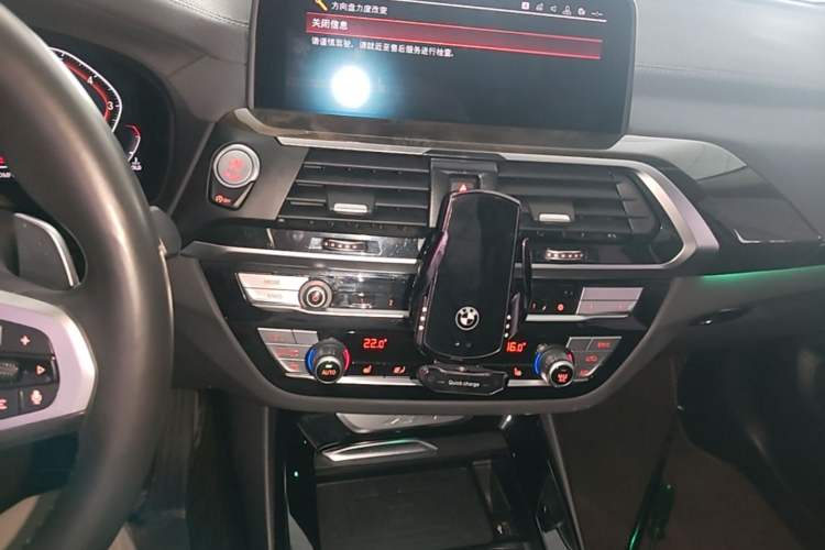 Used BMW X3 2020 xDrive30i Luxury Model with M Sport Package Audio And AC Panel
