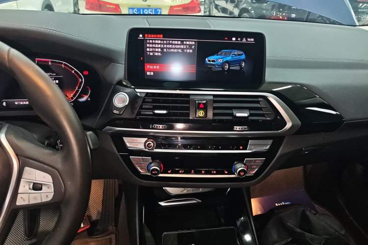 Used BMW X3 2020 xDrive25i Luxury Package Audio And AC Panel