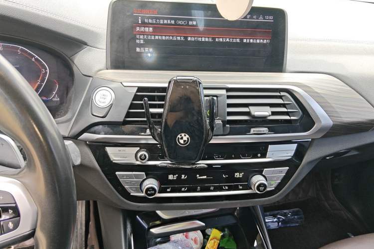 Used BMW X3 2020 xDrive28i M Sport Package Audio And AC Panel