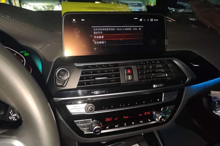 Used BMW X3 2020 xDrive25i M Sport Package Audio And AC Panel