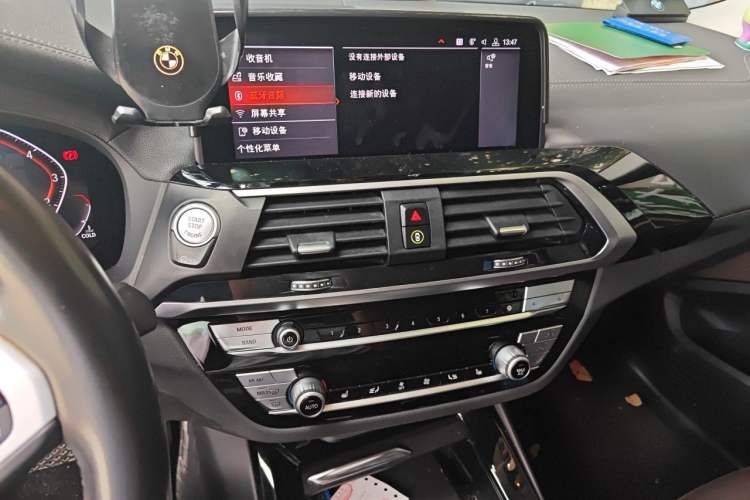 Used BMW X3 2020 xDrive25i M Sport Package Audio And AC Panel