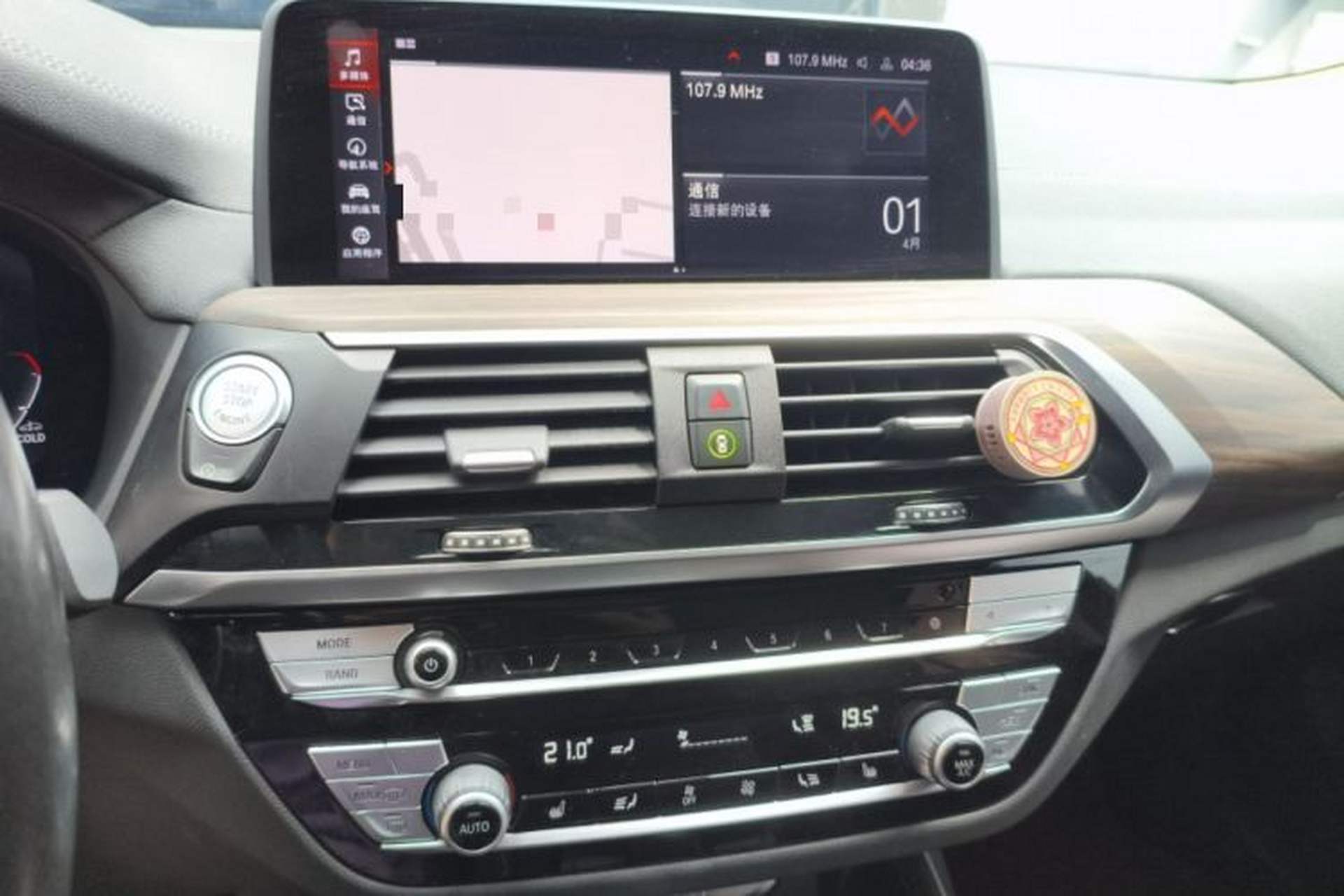 Used BMW X3 2020 xDrive28i M Sport Package Audio And AC Panel