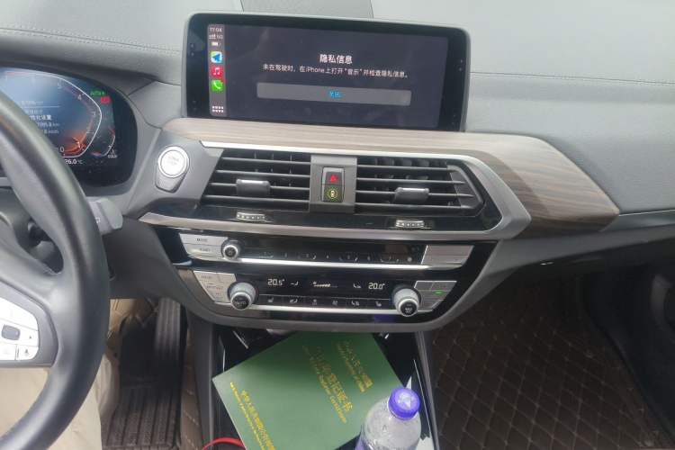 Used BMW X3 2020 xDrive28i Luxury Package Audio And AC Panel