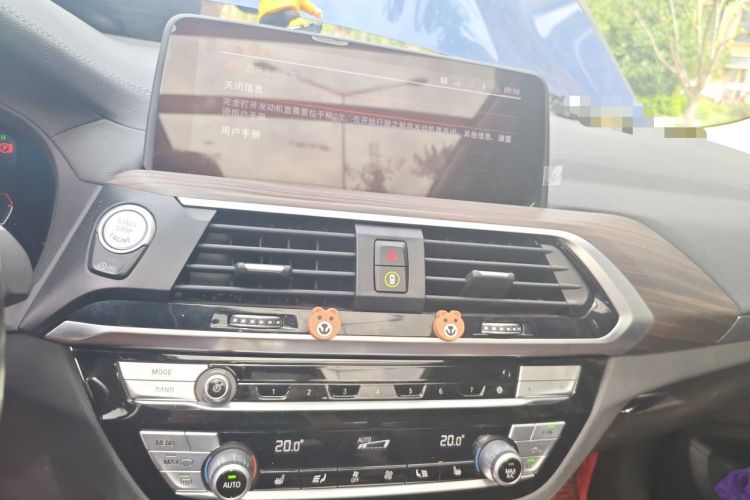 Used BMW X3 2020 xDrive28i M Sport Package Audio And AC Panel